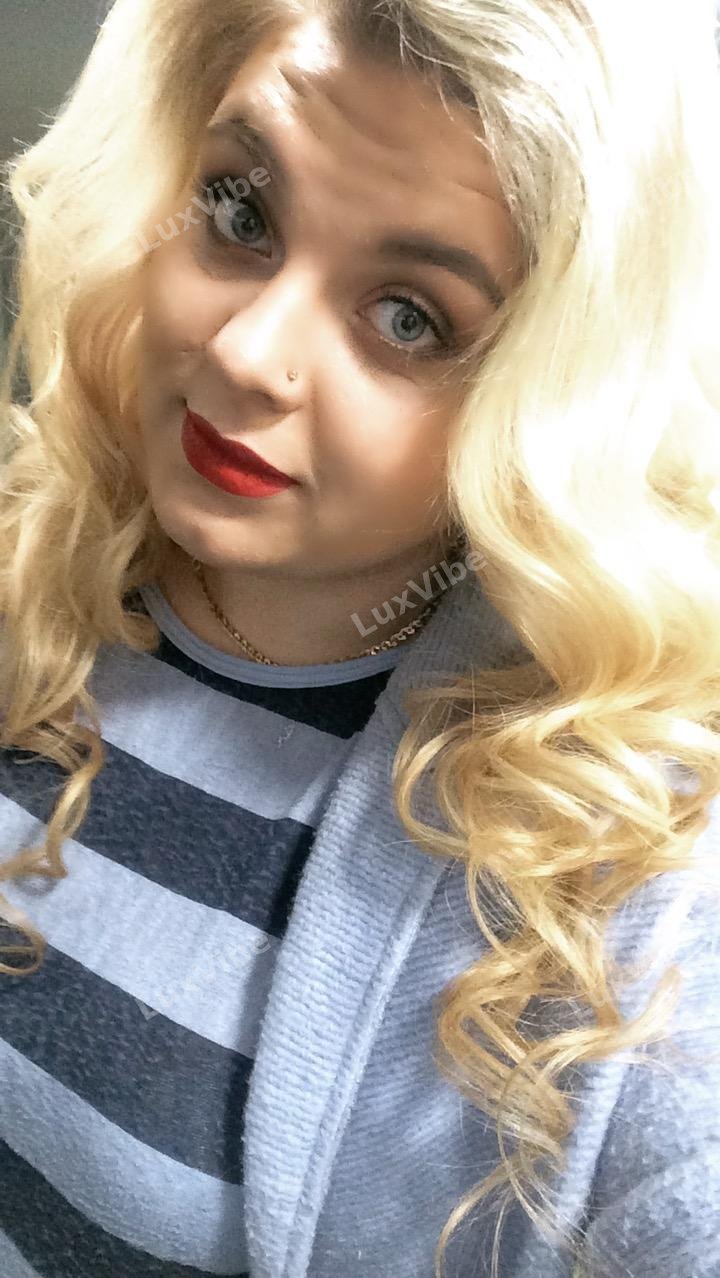 Алина