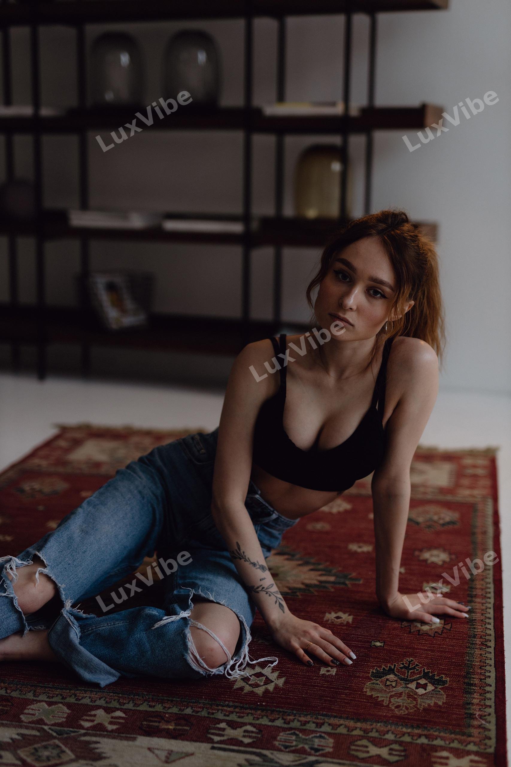 Арина