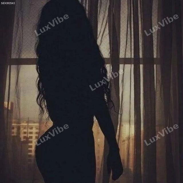 Катрина