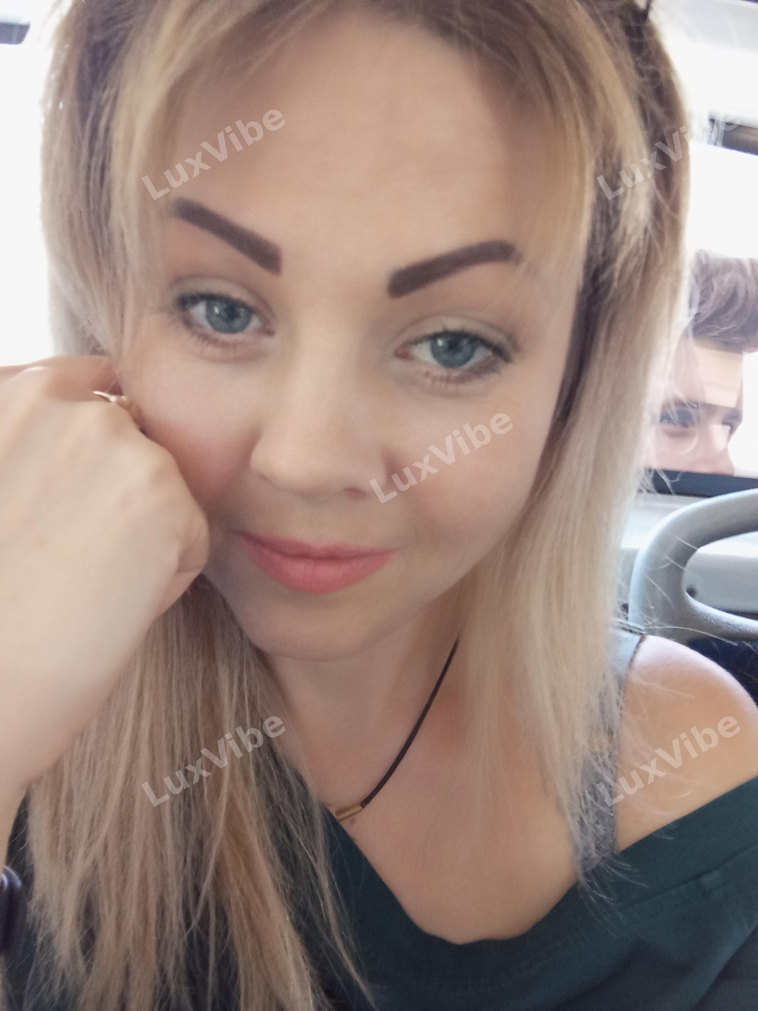 Елена