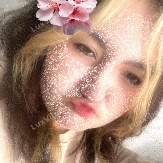 Сабина