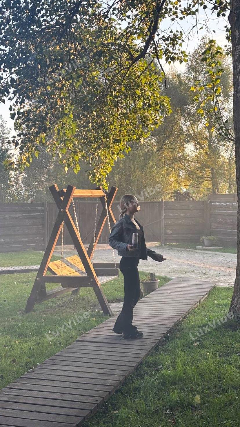 София