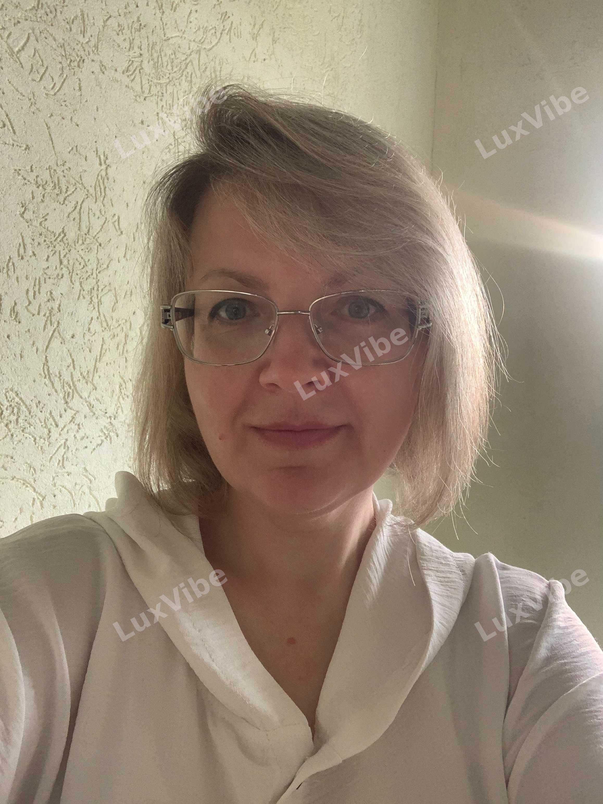 Наталья
