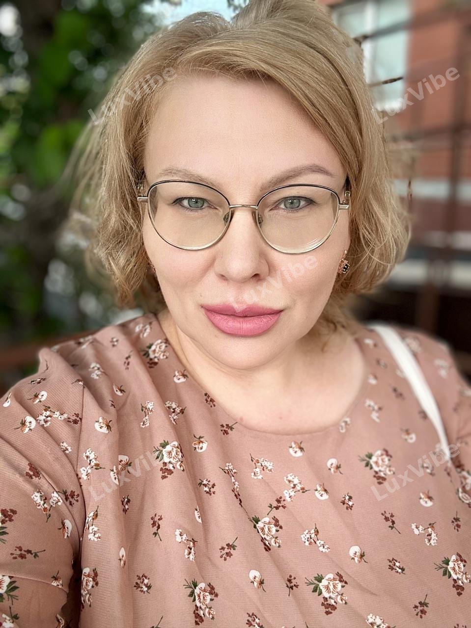 Натали