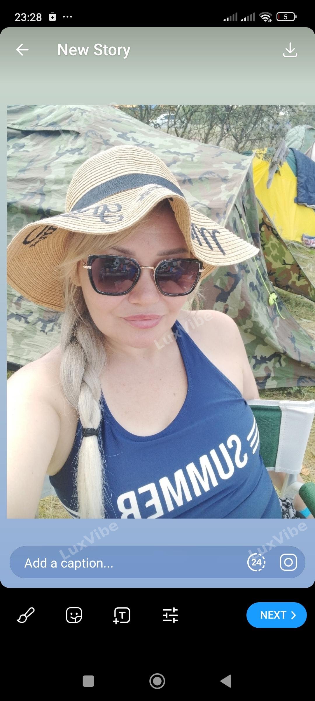 Натали