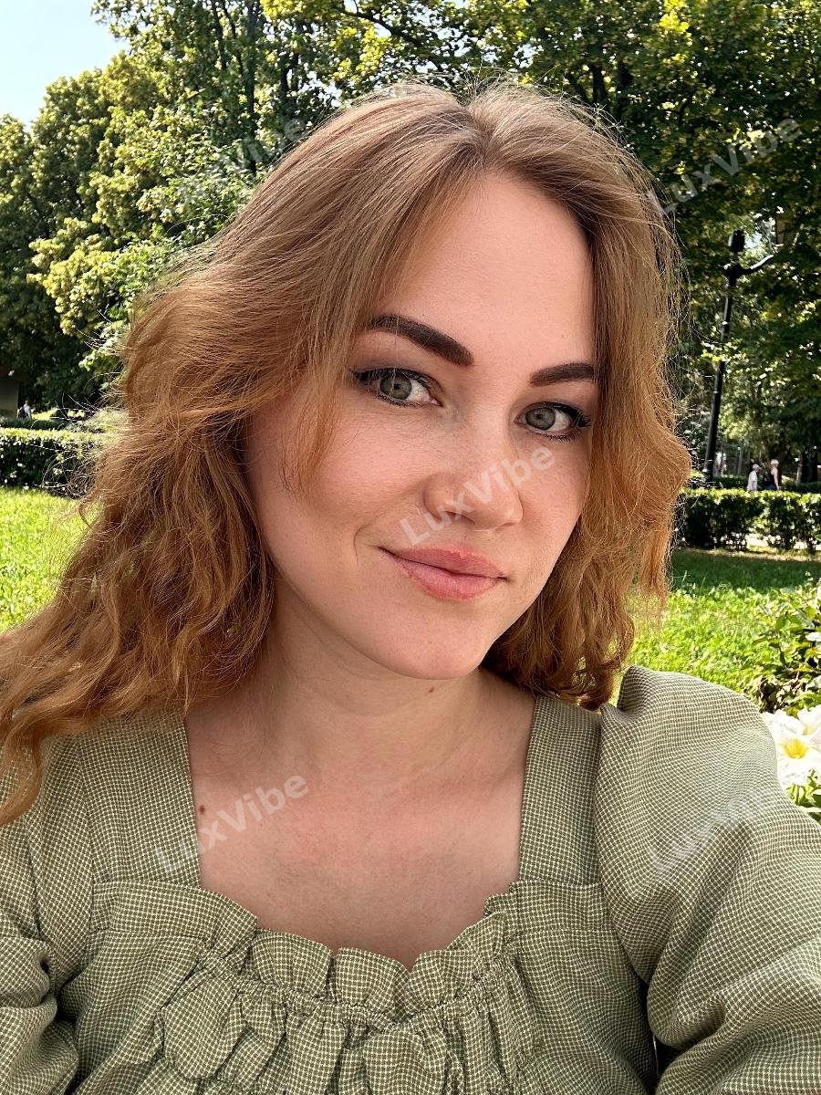 Ирина
