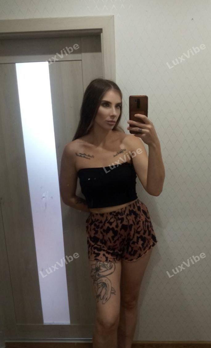 Екатерина