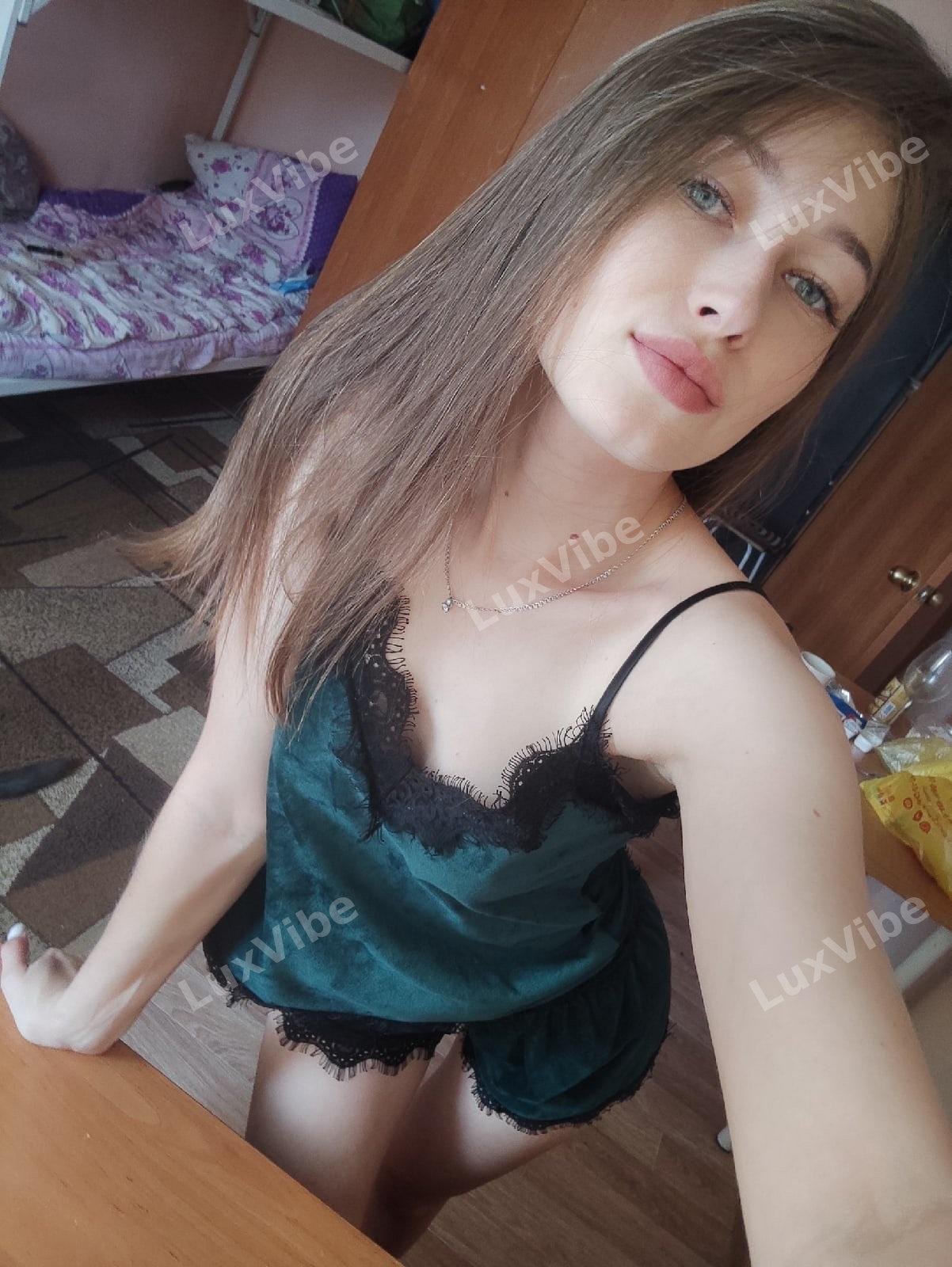 Катерина