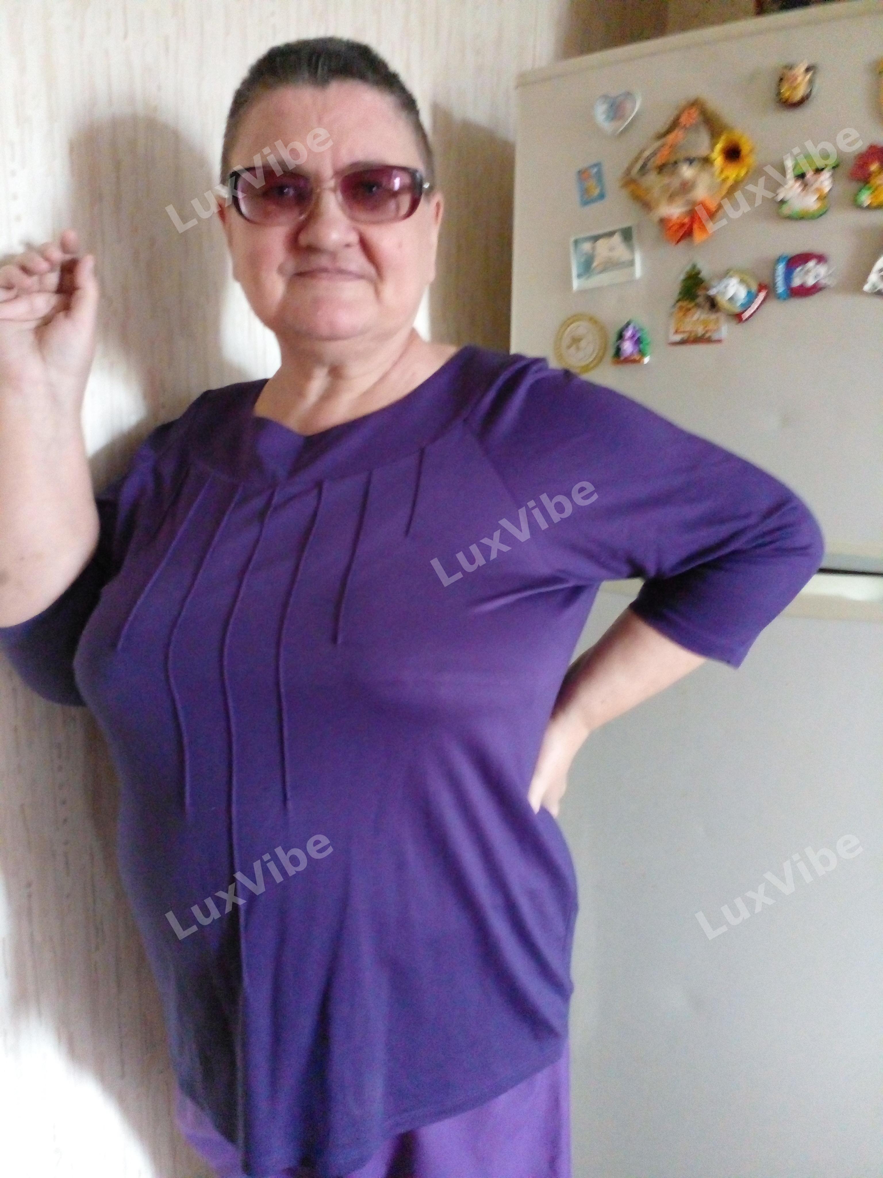 Galina