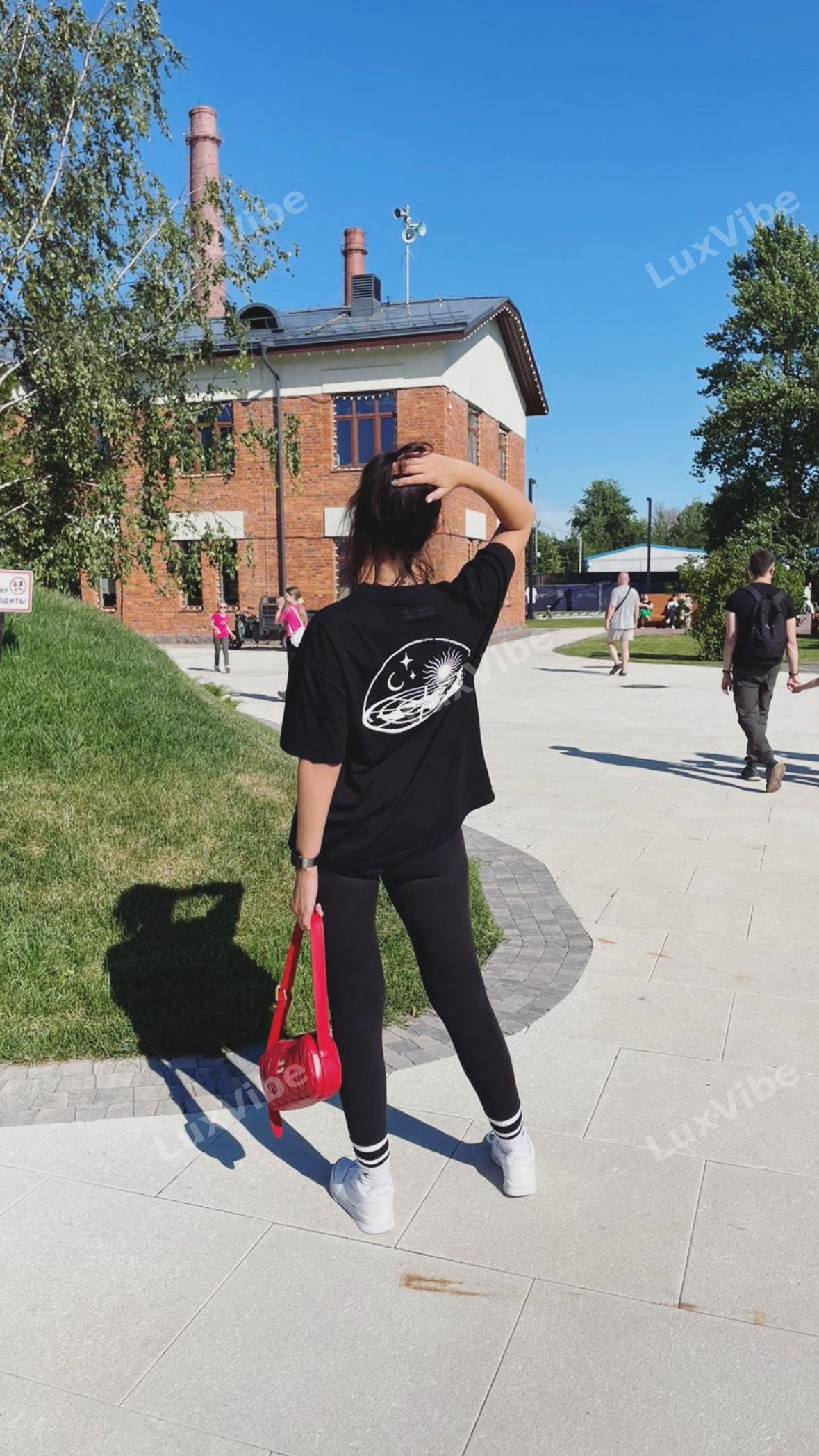 Мария