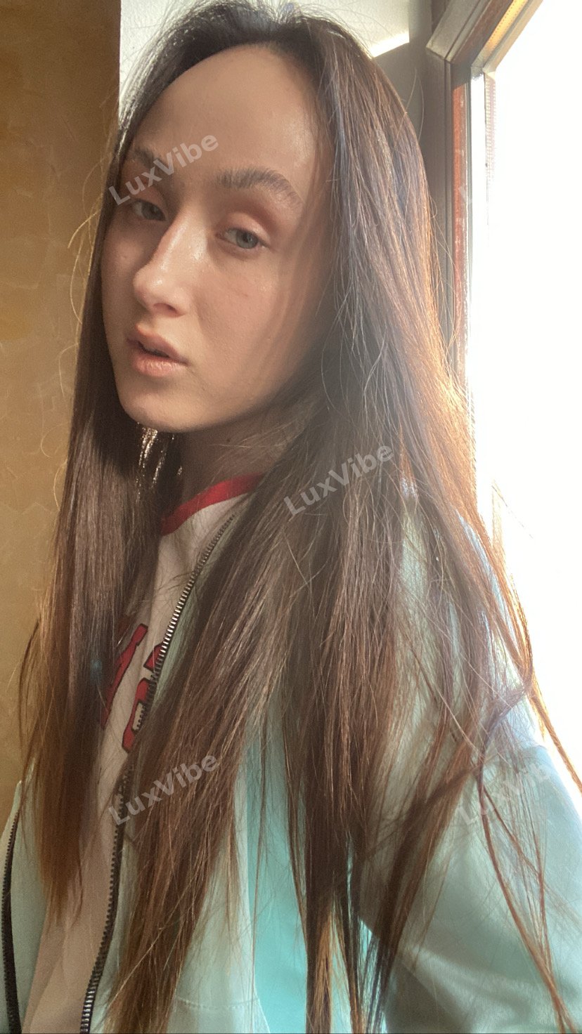 Софья