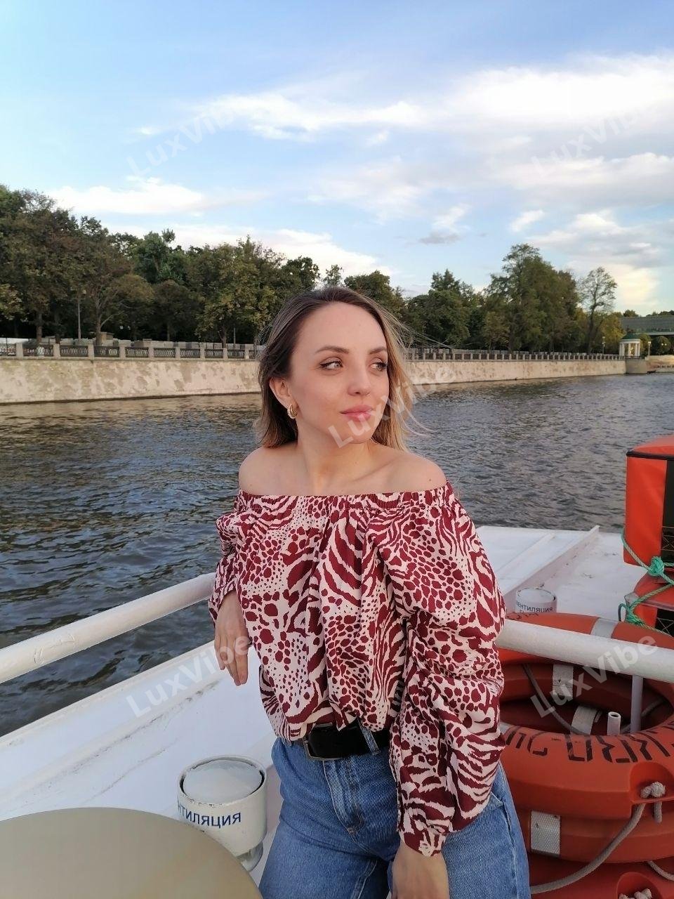 Александра