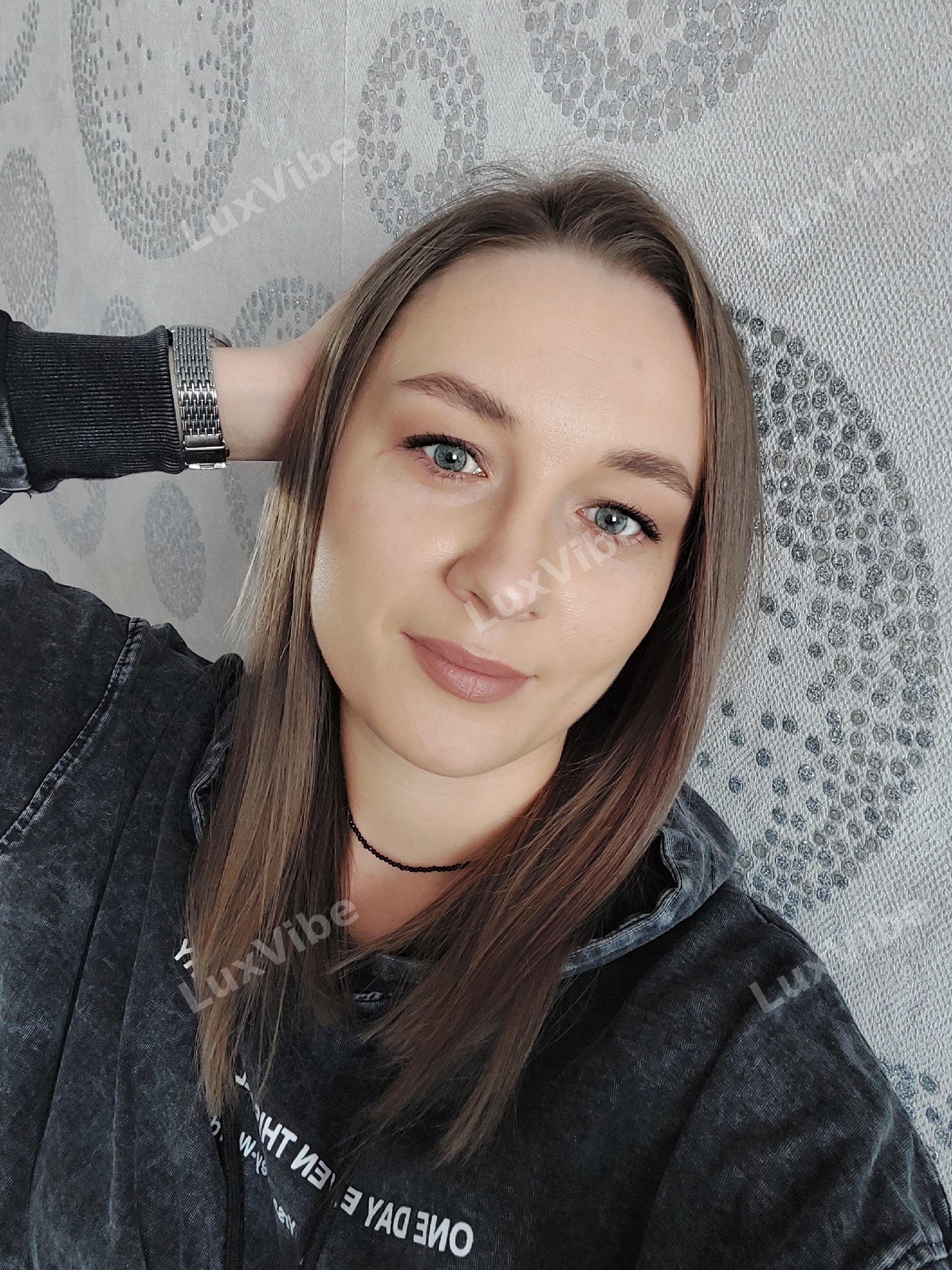 Людмила
