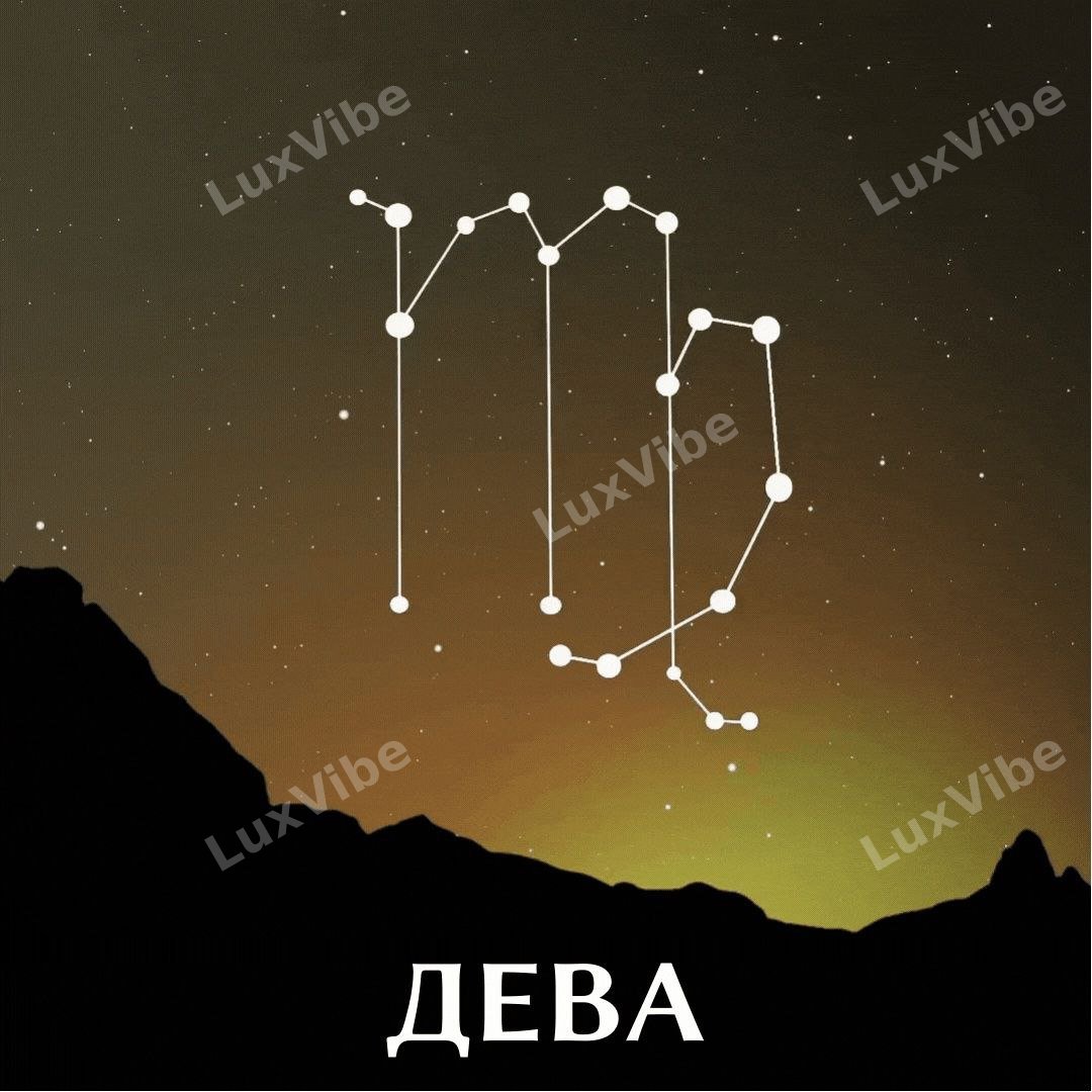 Олеся