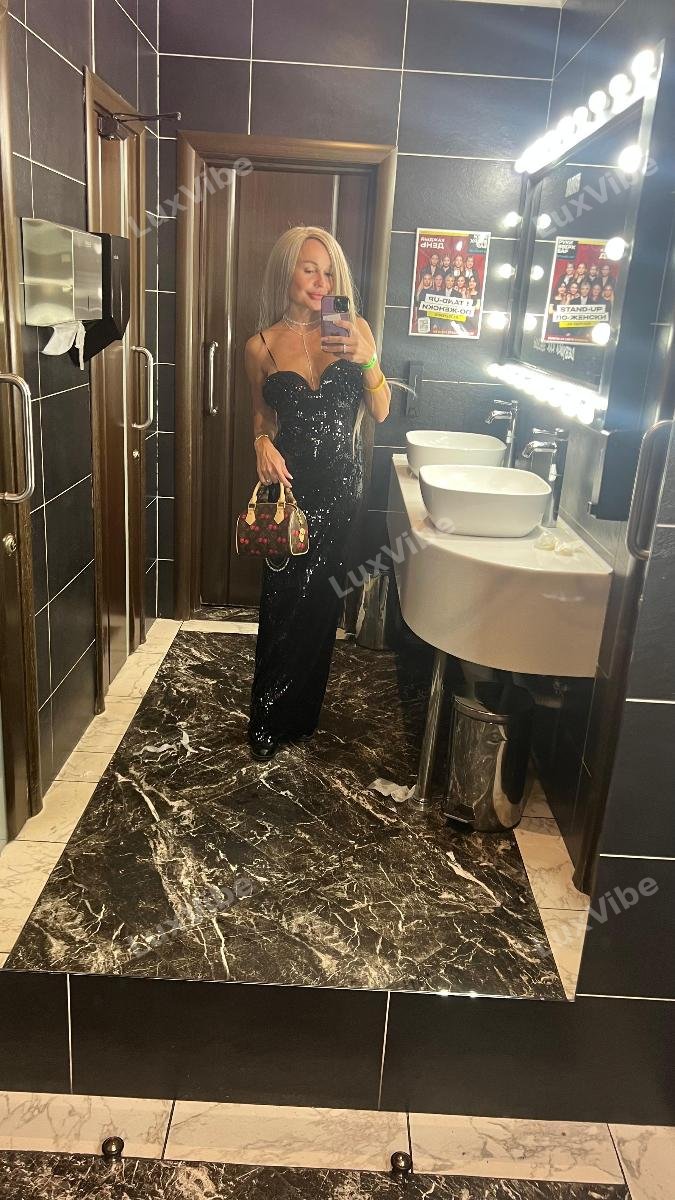 Ангелина