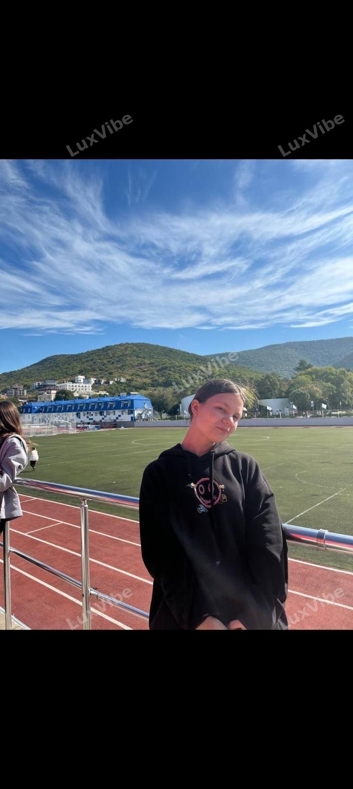 Екатерина