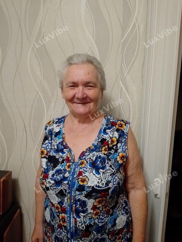 Галина