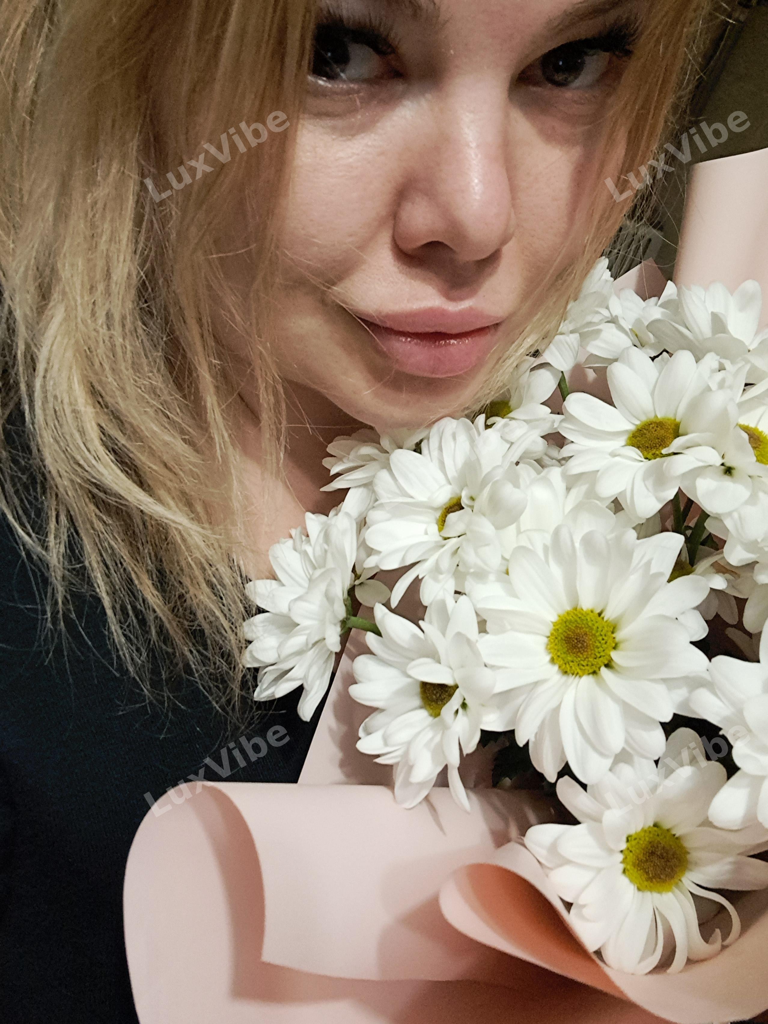 Дарья
