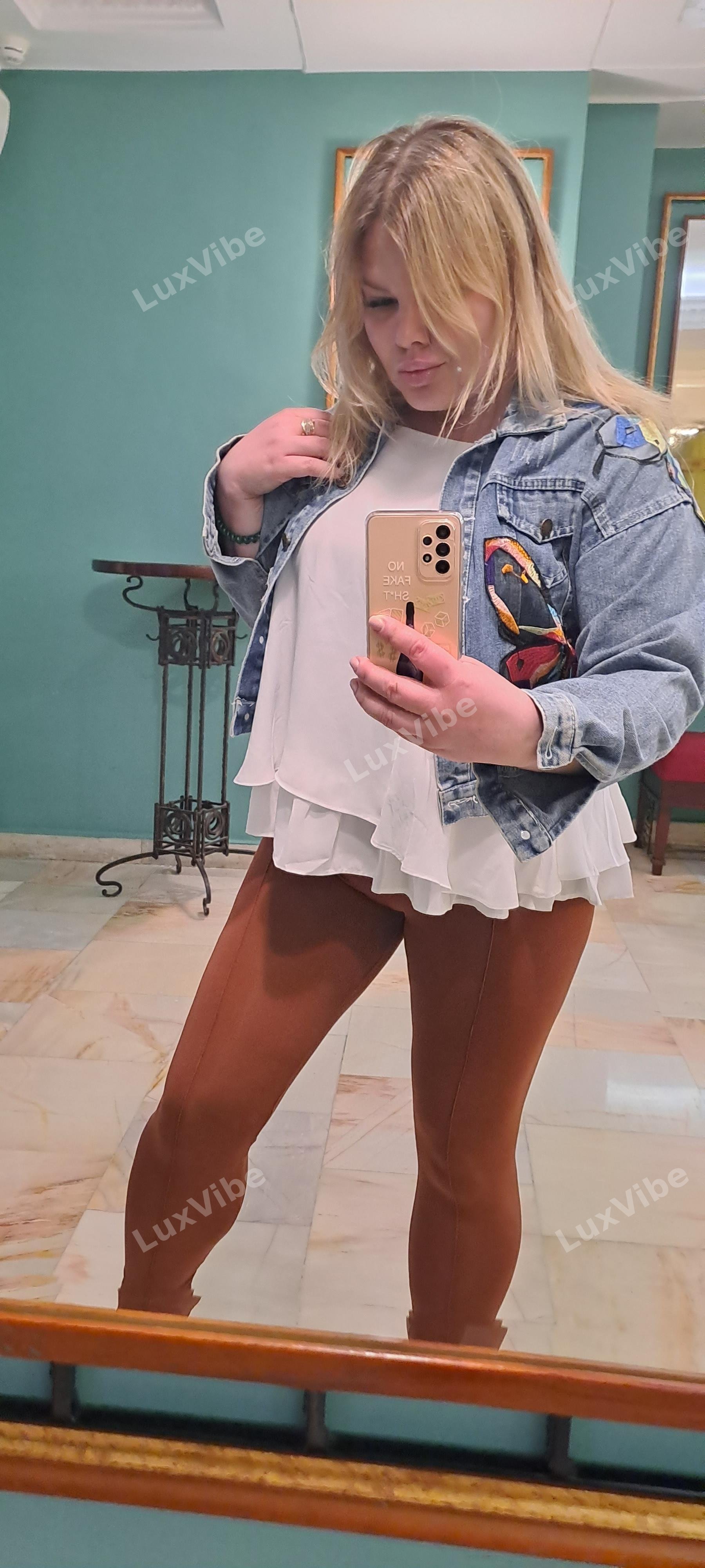 Дарья