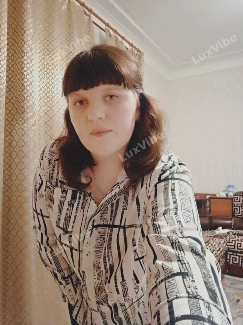 Юлия