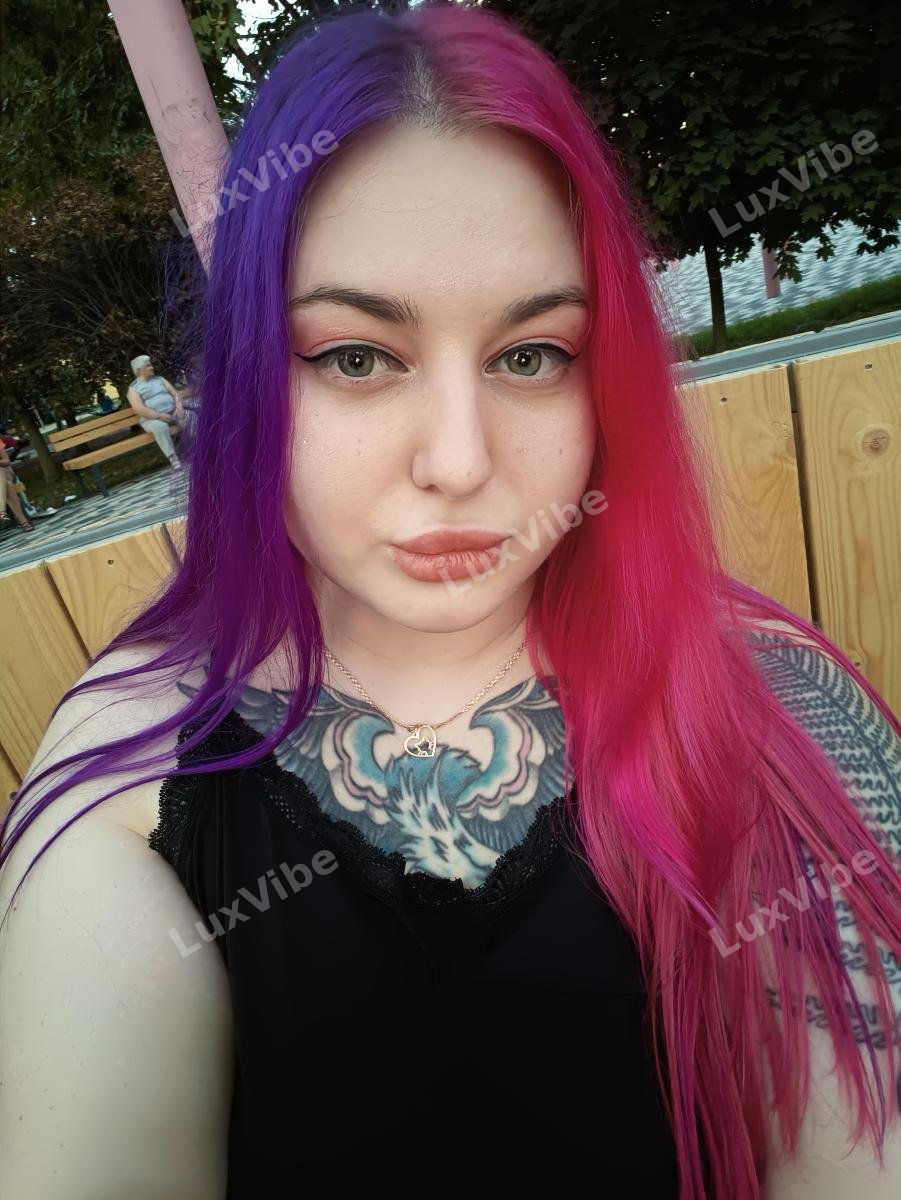 Анна