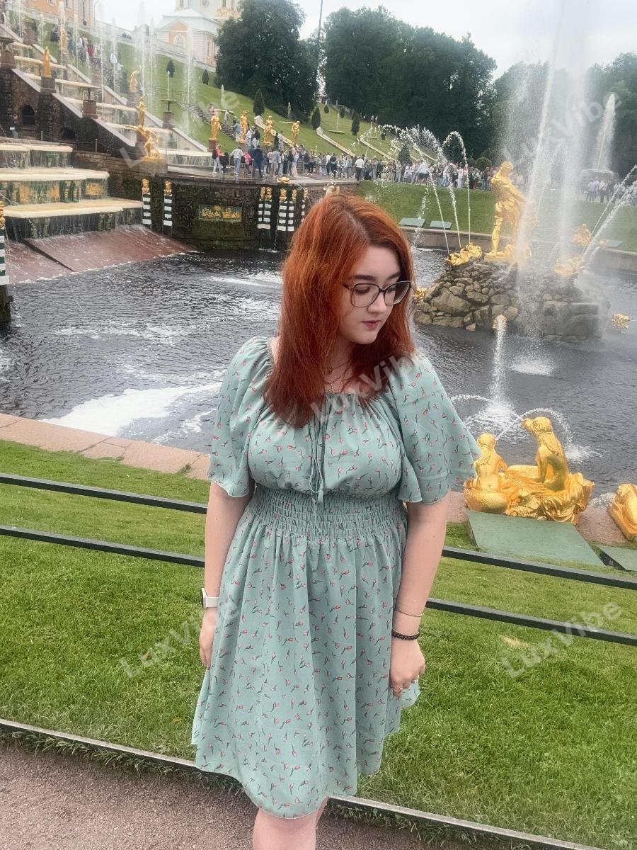 Арина