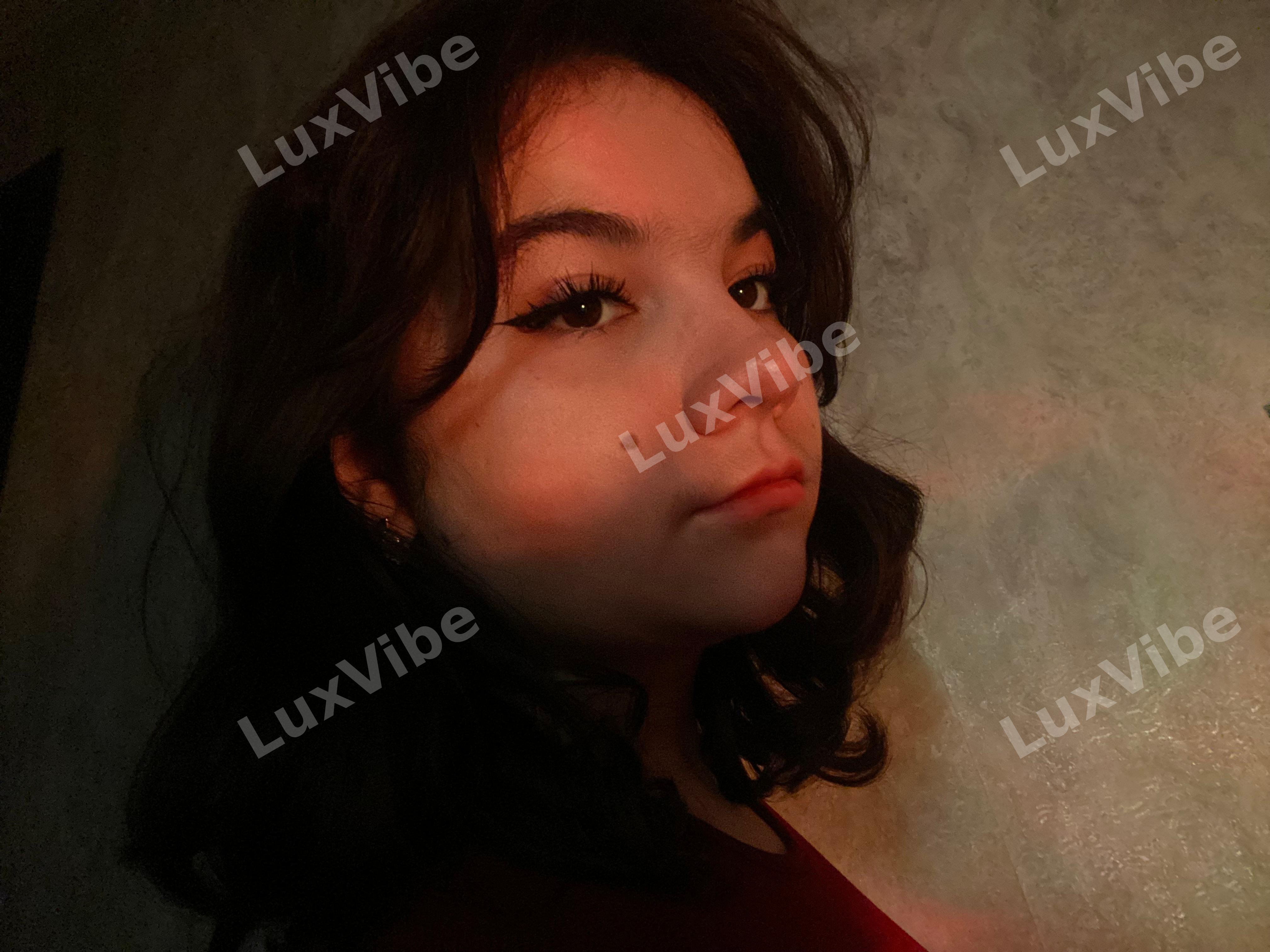 Элина