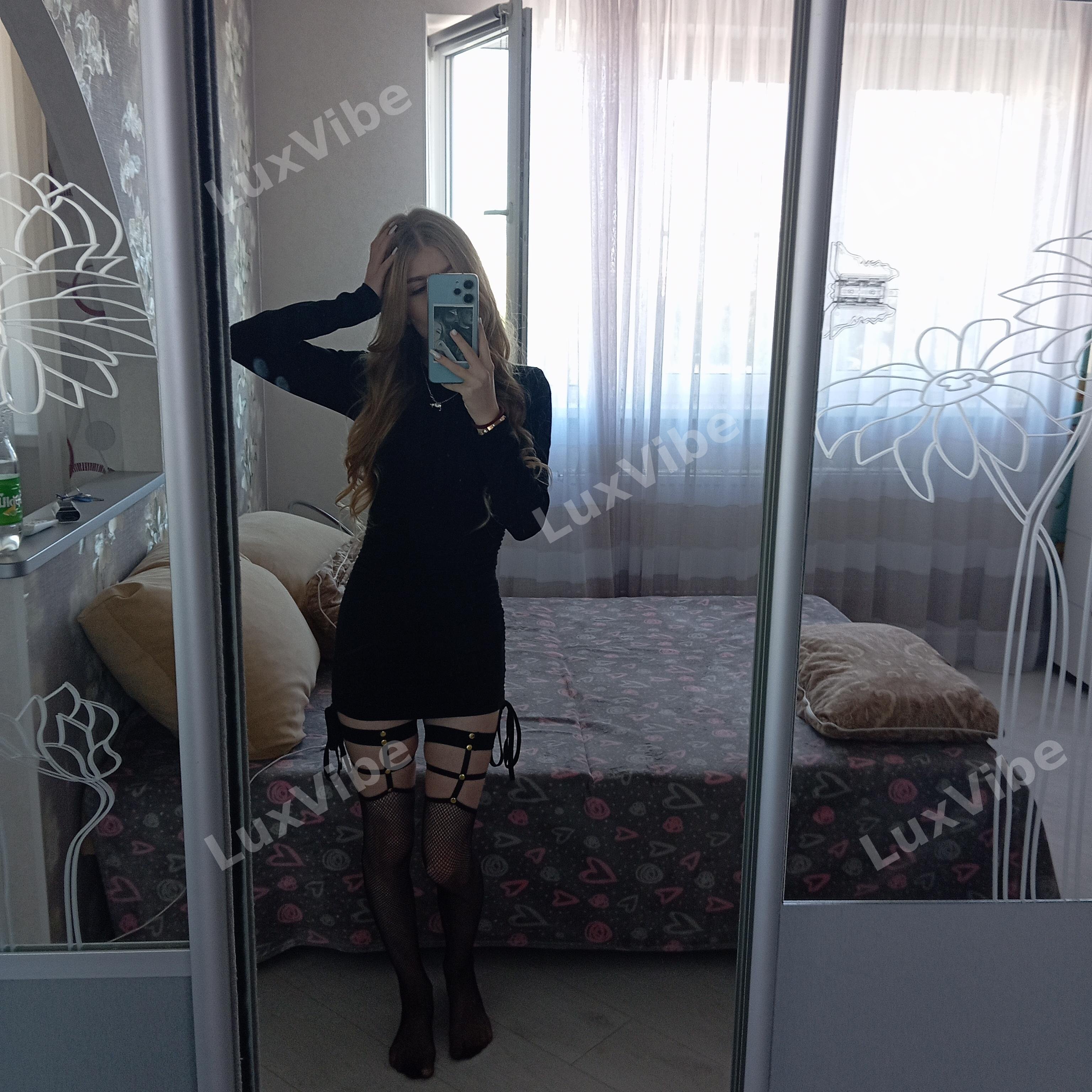 Катя