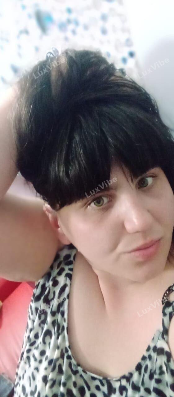 Катюша