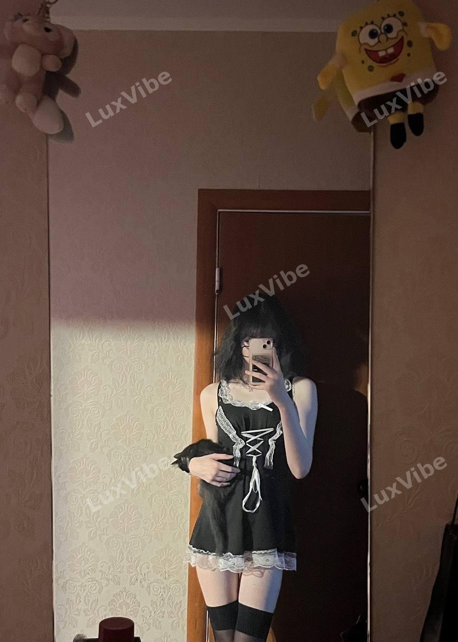 Лиза