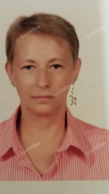 Вика