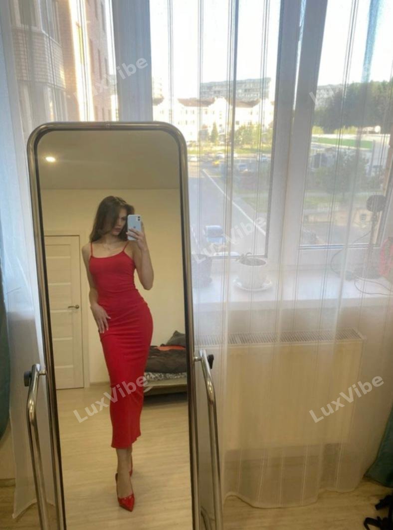 Алина