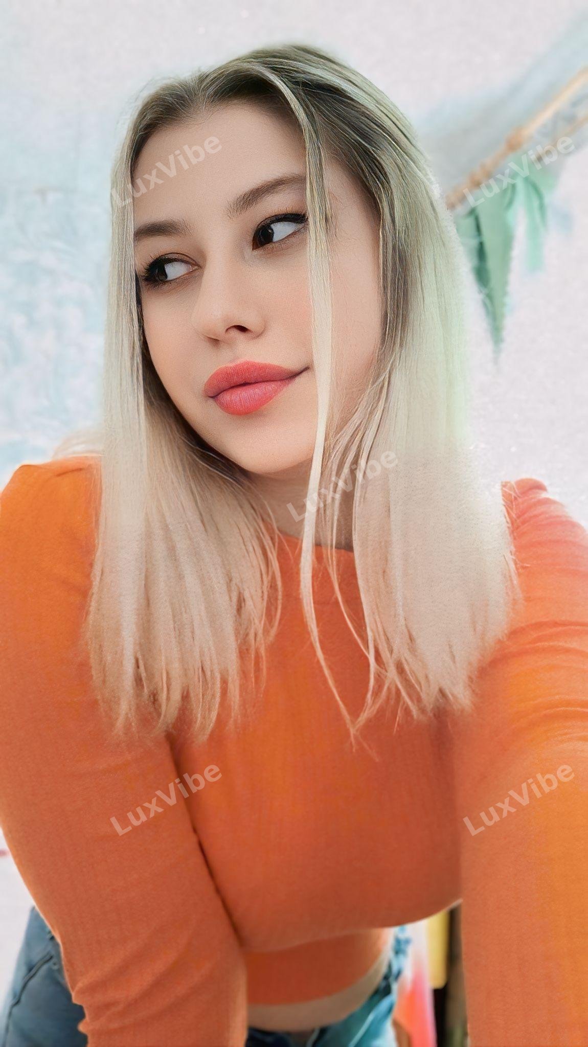 Диана