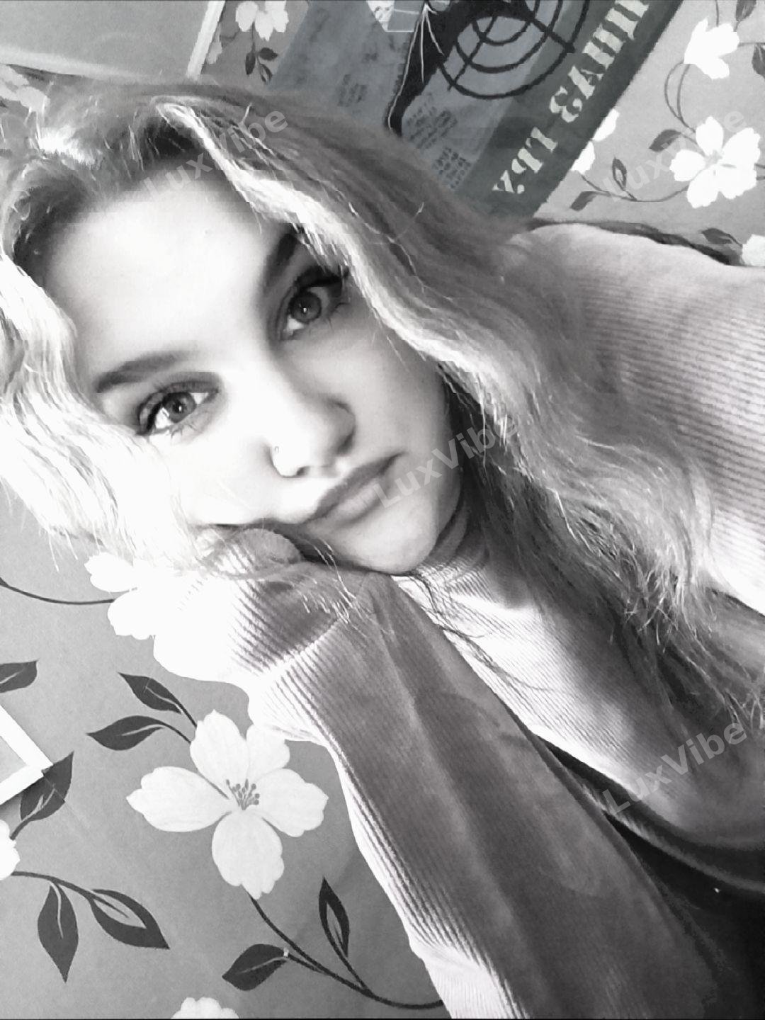 Алина 