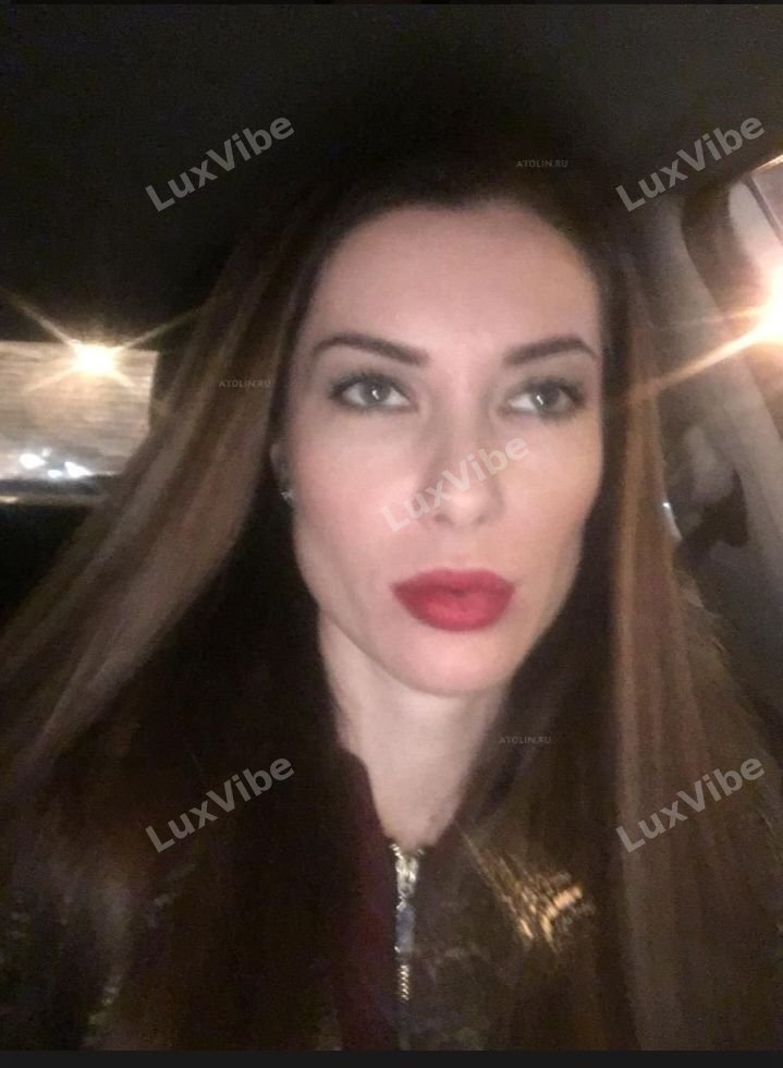 Кристина