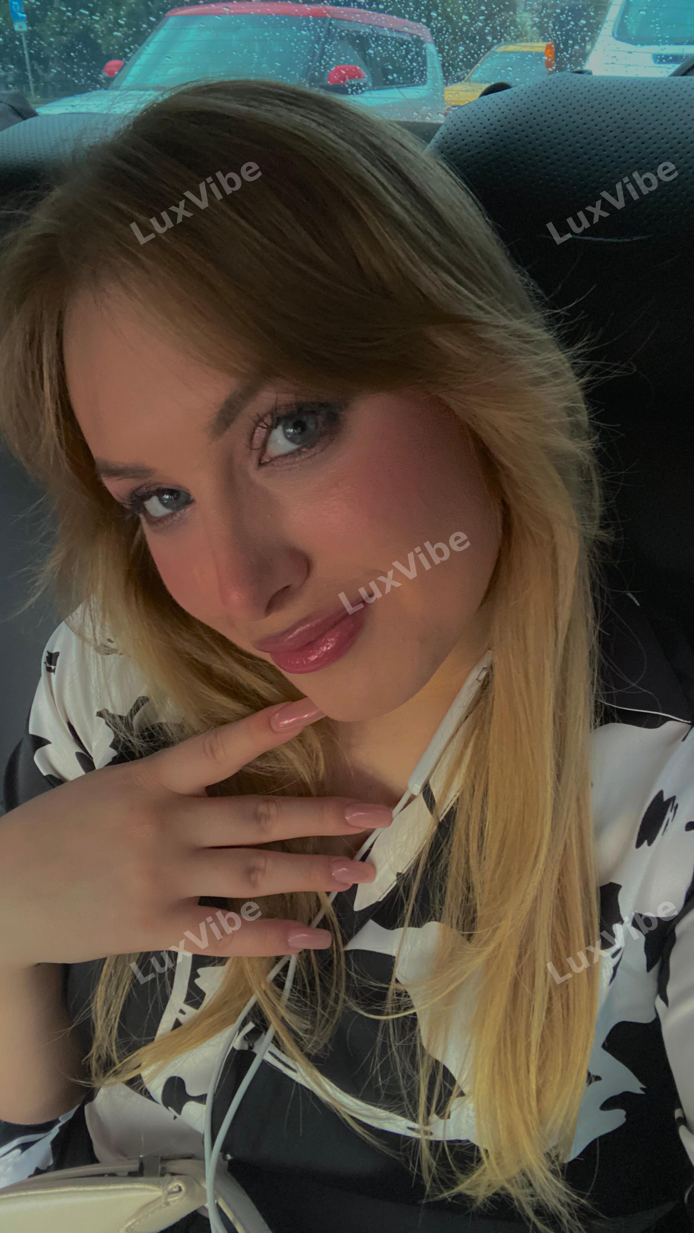 Лина