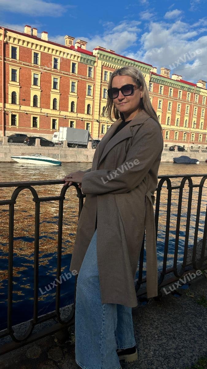 Танюшанс
