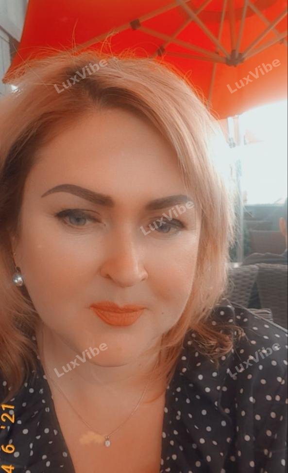 Вита