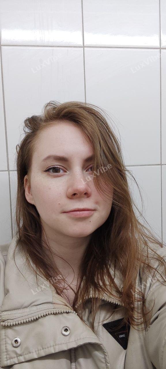 Анна