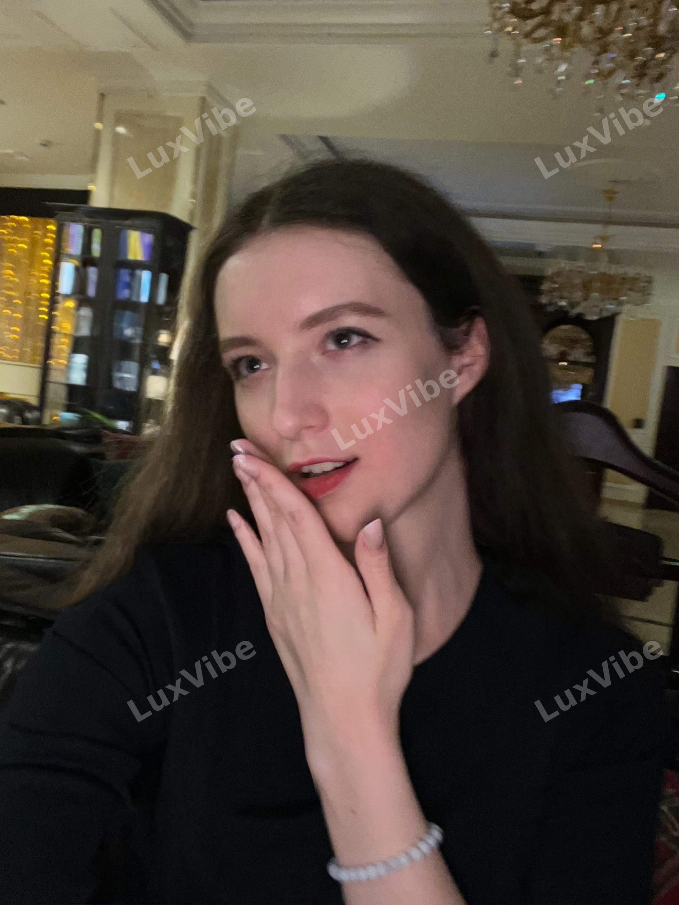 Наталья