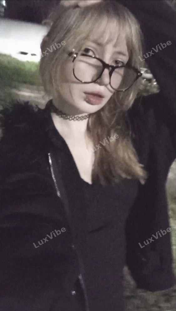 Алина