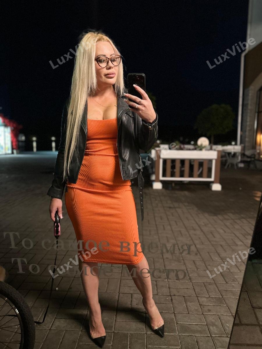 Алина