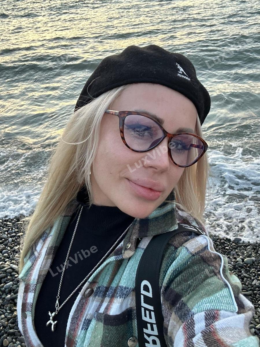 Алина