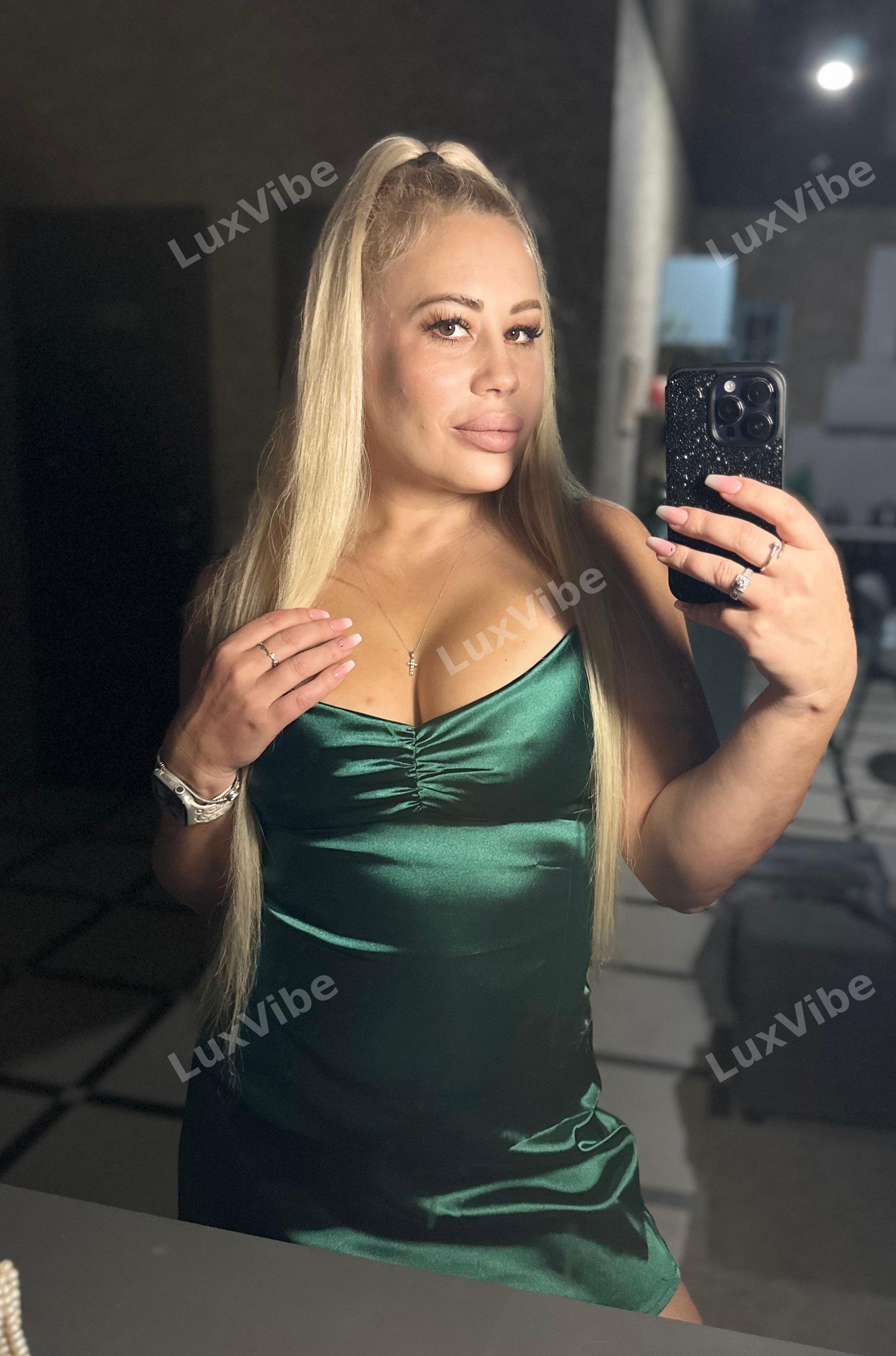 Алина