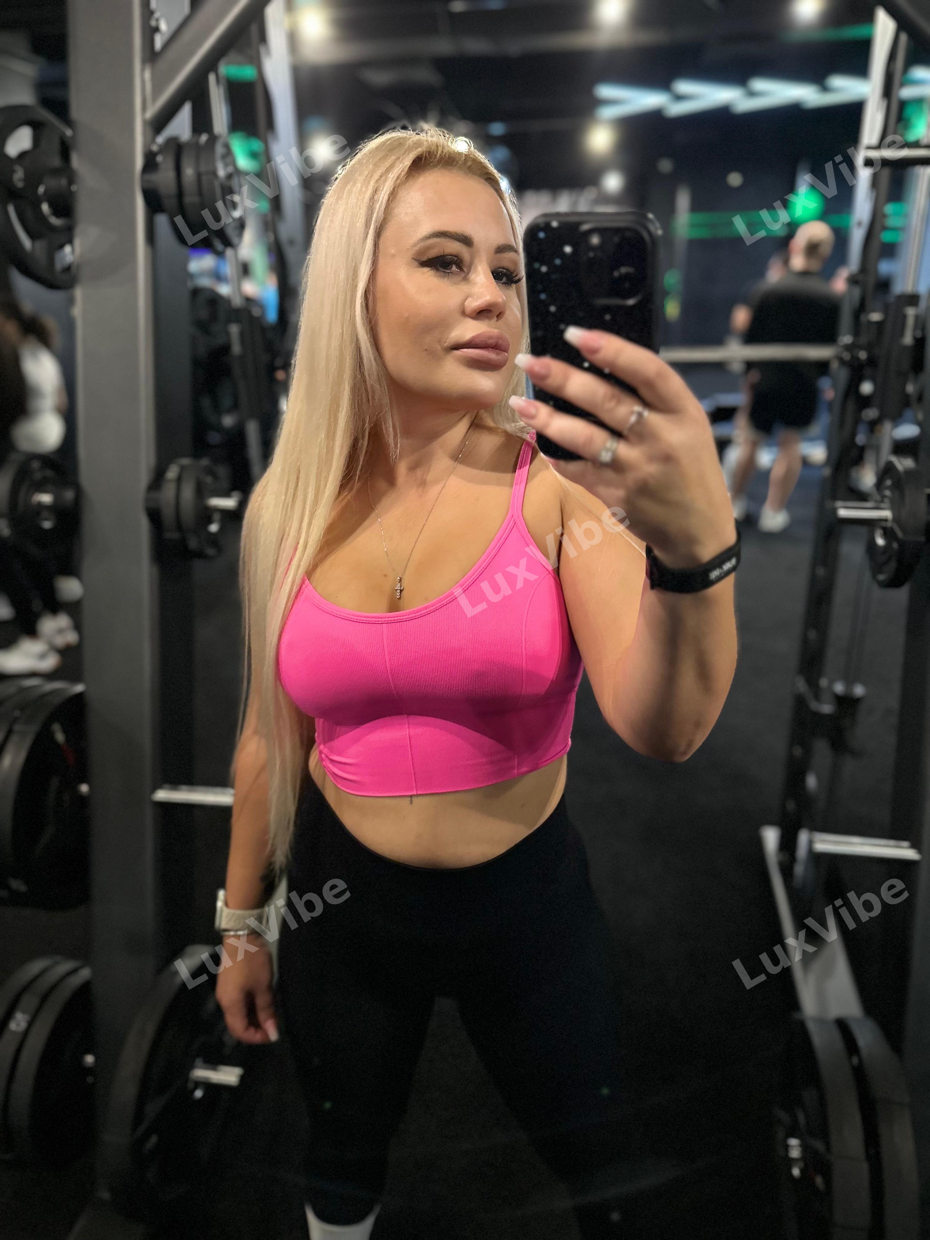 Алина