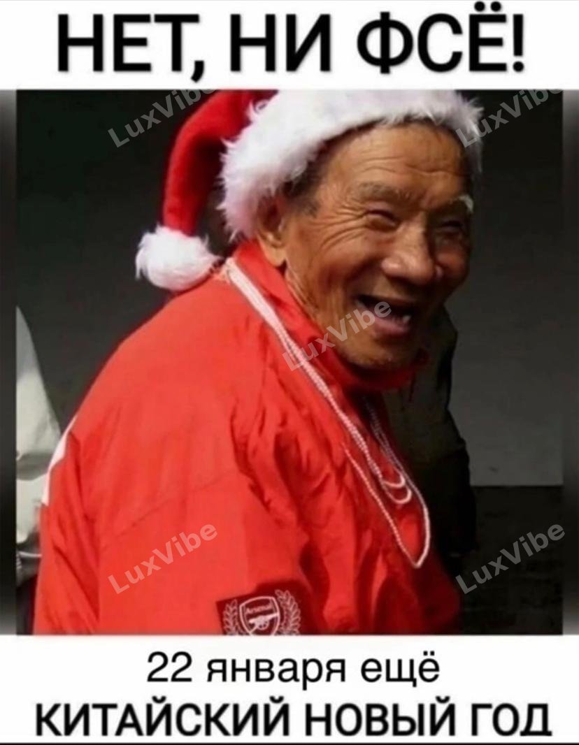 Константин