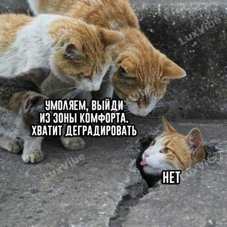 Руслан