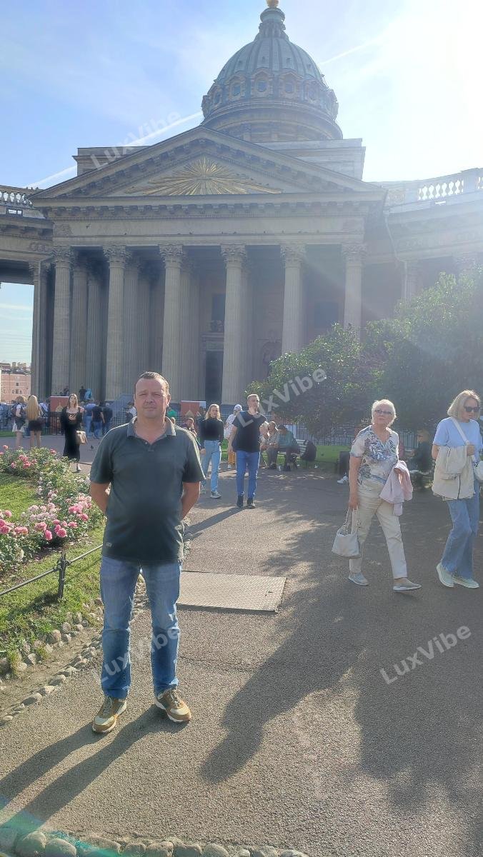 Константин 
