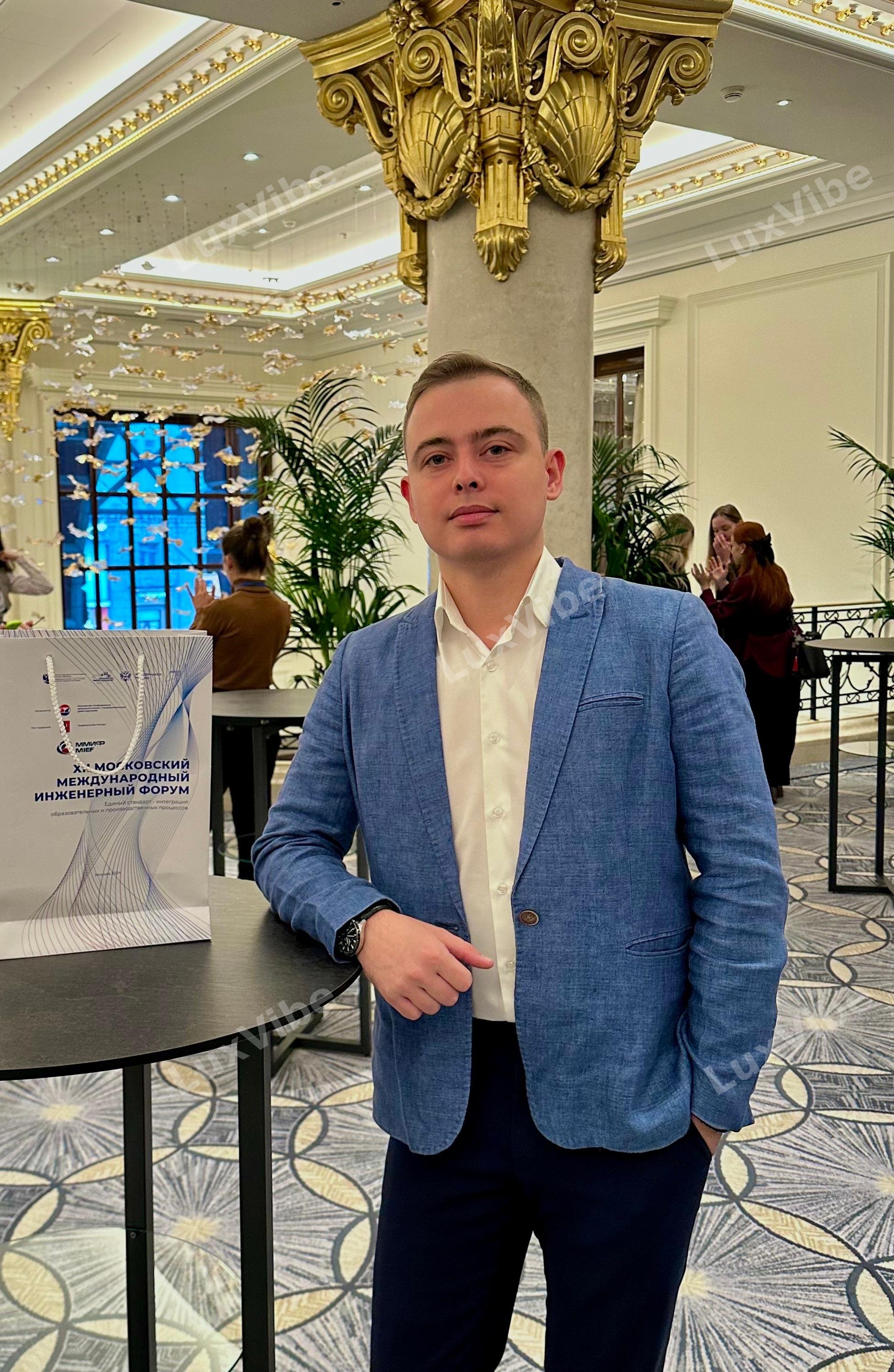 Антон
