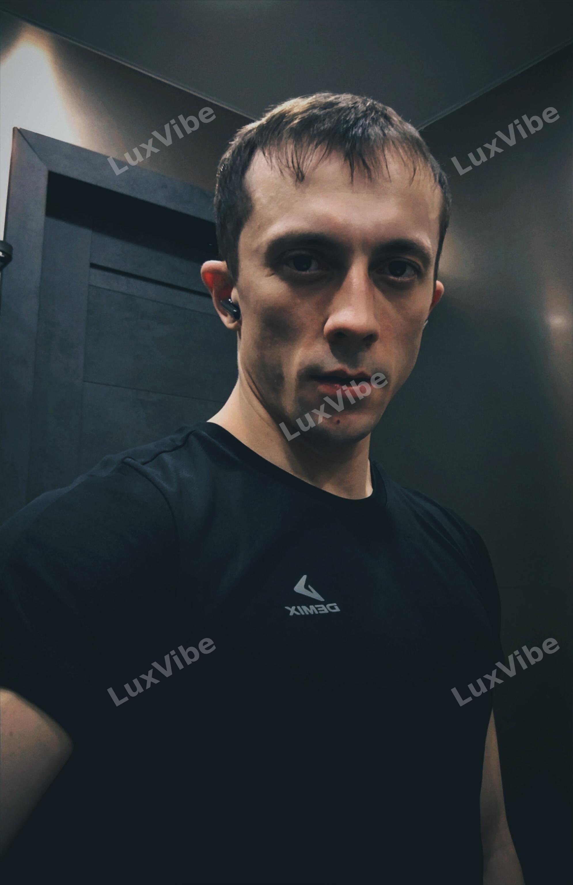 Сергей